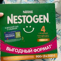 Фото отзыва 10606977