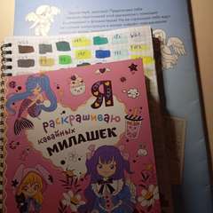 Фото отзыва 11099084