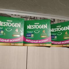 Фото отзыва 10615980