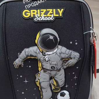 Ранец Grizzly для мальчика RAf: отзыв пользователя Детский Мир