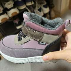 Фото отзыва 10832116