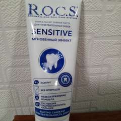 Фото отзыва 10754427