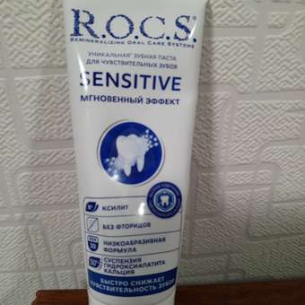 Зубная паста R.O.C.S. без фтора 94 г: отзыв пользователя Детский Мир