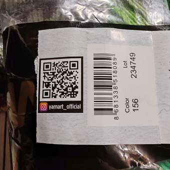 Пряжа YarnArt Ambiance полушерстяная 100 г 250 м 156 секционный 5 мотков: отзыв пользователя Детский Мир