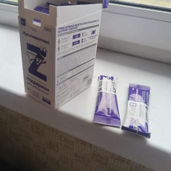 Мультивитамины Kidz для детей с 3 лет: отзыв пользователя Детский Мир