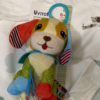 Игрушка Uviton подвеска Dog: отзыв пользователя Детский Мир