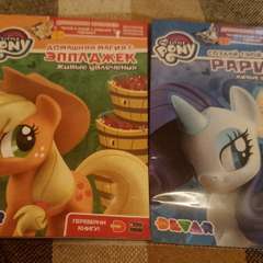 Фото отзыва 10591517