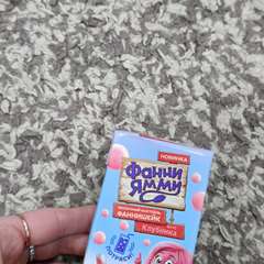 Фото отзыва 10786702