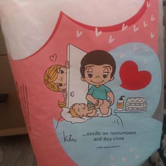 Трусики Brand For My Son ультратонкие 3 (6-10 кг) 48 шт.: отзыв пользователя Детский Мир