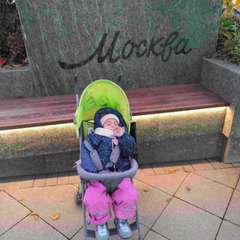 Фото отзыва 10608895