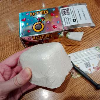 Набор для раскопок Бумбарам: отзыв пользователя Детский Мир