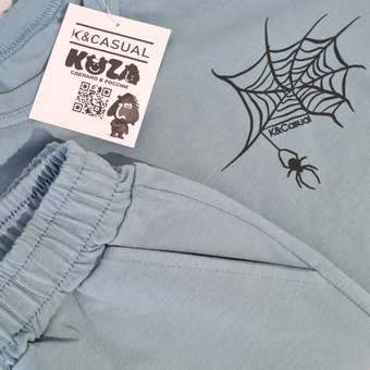 Костюм KUZA: отзыв пользователя Детский Мир