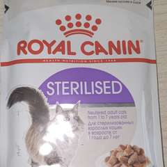 Фото отзыва 10672416