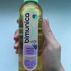 Фото отзыва 10490374