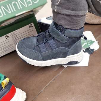 Кеды Tombi: отзыв пользователя Детский Мир