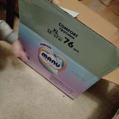 Фото отзыва 10752527