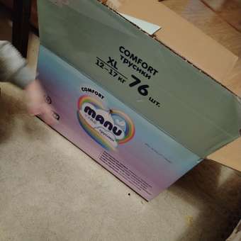 Трусики Manu Comfort XL 12-17кг 76шт: отзыв пользователя Детский Мир
