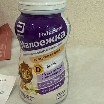 Питание детское сбалансированное PediaSure Малоежка ваниль 200мл с 12месяцев: отзыв пользователя ДетМир