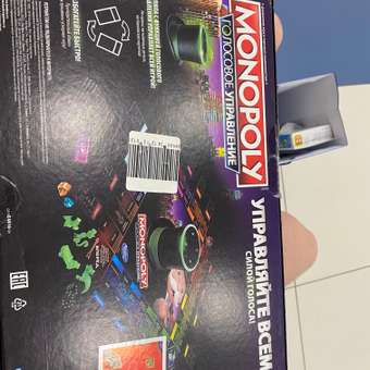 Настольная игра Hasbro Games Монополия: отзыв пользователя Детский Мир