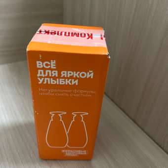 Зубная паста Synergetic без фтора 590 г: отзыв пользователя Детский Мир