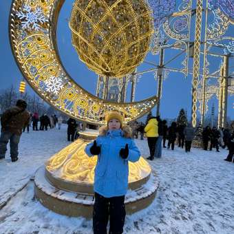 Куртка Kisu: отзыв пользователя Детский Мир