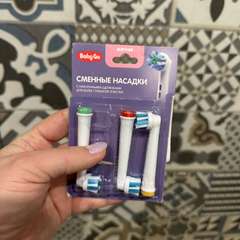 Фото отзыва 10899741