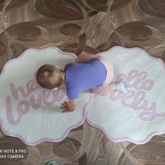 Коврик комнатный FUTURINO Home Hello lovely: отзыв пользователя ДетМир