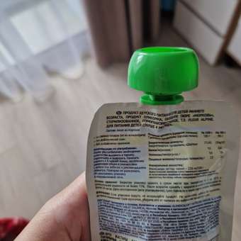 Пюре Fleur Alpine Морковь с 4 мес 90 г: отзыв пользователя Детский Мир