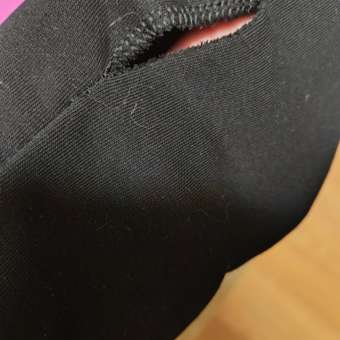 Брюки Futurino: отзыв пользователя Детский Мир