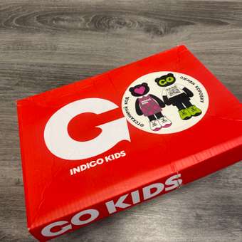 Кроссовки Indigo kids: отзыв пользователя Детский Мир