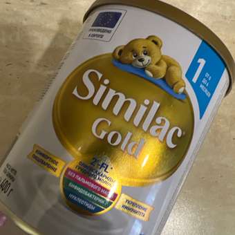 Смесь Similac Gold 1 400г с 0 до 6 месяцев: отзыв пользователя ДетМир