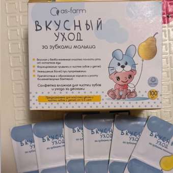Влажные салфетки АС-ФАРМ для полости рта 100 шт. 1 упак.: отзыв пользователя Детский Мир