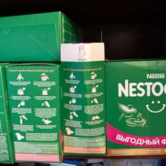 Фото отзыва 10734832