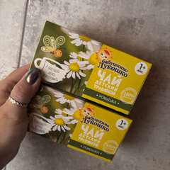 Фото отзыва 11274677