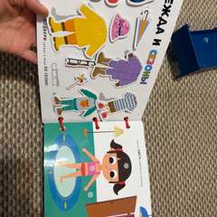 Фото отзыва 11171070