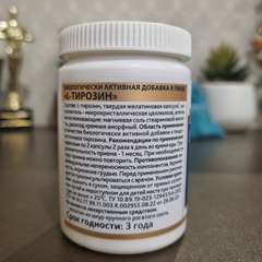 Фото отзыва 10540240