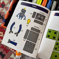 Фото отзыва 10033628