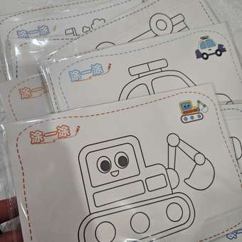 Набор для творчества TrendToys с раскрасками Объемная аппликация: отзыв пользователя Детский Мир