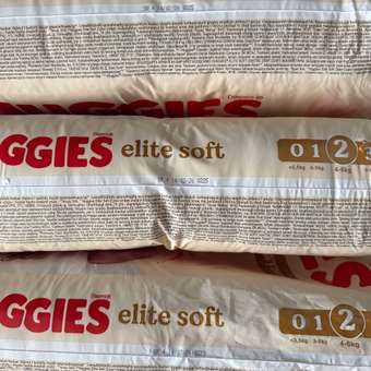 Подгузники Huggies Elite Soft 2 (4-6 кг) 82 шт.: отзыв пользователя Детский Мир