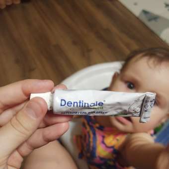 Гель для десен Dentinale natura детский 20мл 02267CU: отзыв пользователя Детский Мир