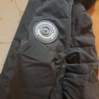 Куртка Futurino Cool: отзыв пользователя Детский Мир