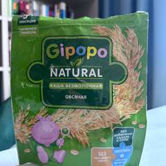 Фото отзыва 11150394