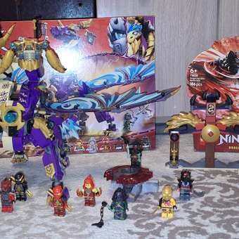 Конструктор LEGO NINJAGO Arc Dragon of Focus 869 дет.: отзыв пользователя Детский Мир