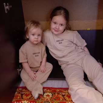 Футболка и брюки Crimea Baby: отзыв пользователя Детский Мир