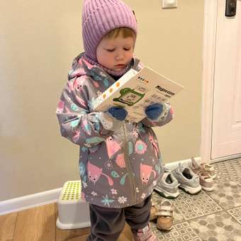 Брюки Futurino: отзыв пользователя ДетМир