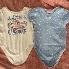 Фото отзыва 10983913