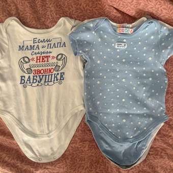 Боди 3 шт ME WE: отзыв пользователя Детский Мир