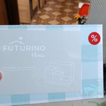 Подставка канцелярская FUTURINO Home мятная клетка: отзыв пользователя Детский Мир