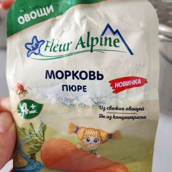 Пюре Fleur Alpine Морковь с 4 мес 90 г: отзыв пользователя Детский Мир