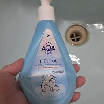 Пенка для подмывания малыша AQA baby Sensitive Деликатное очищение для чувствительной кожи 250мл с 0месяцев: отзыв пользователя Детский Мир